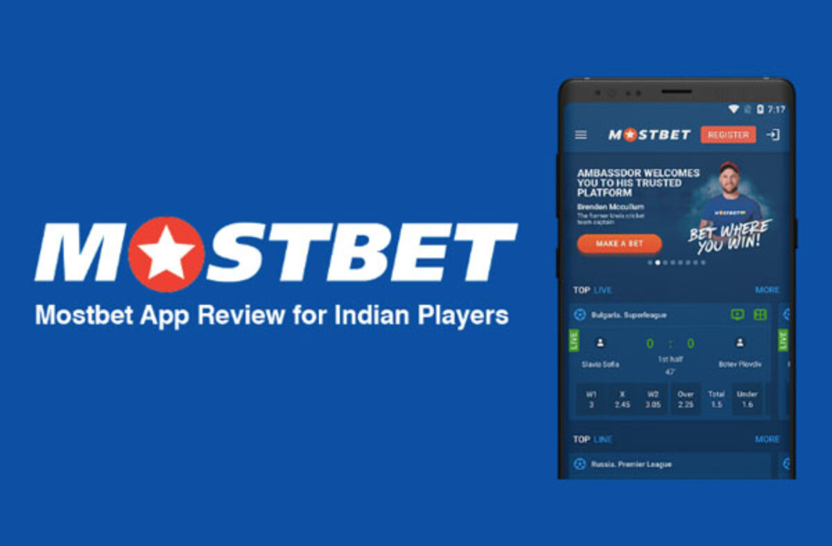 Mostbet in Pakistan